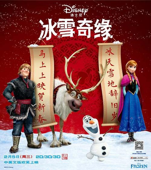 怎么做假雷克维护理学院毕业证